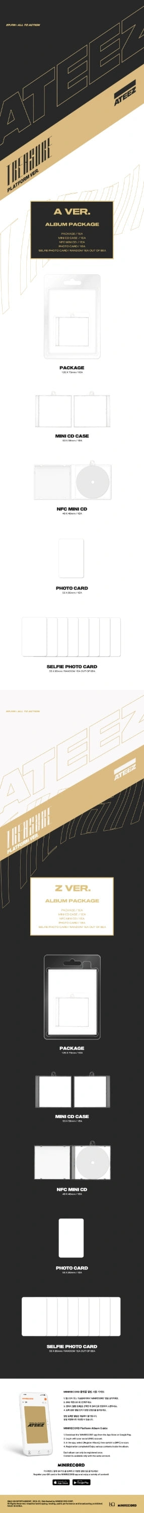 [PRE-ORDER] ATEEZ - TREASURE EP.FIN: ALL TO ACTION (ALBUM Platform ver.)