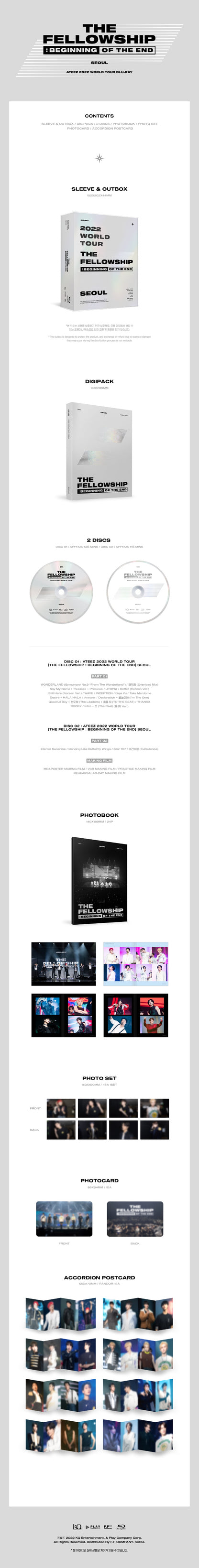 ATEEZ - THE FELLOWSHIP: BEGINNING OF THE END in SEOUL [BLU-RAY]