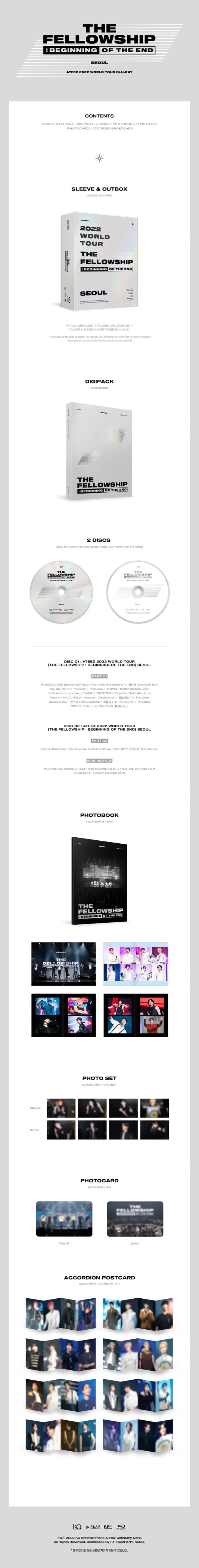 ATEEZ - THE FELLOWSHIP: BEGINNING OF THE END in SEOUL [BLU-RAY]